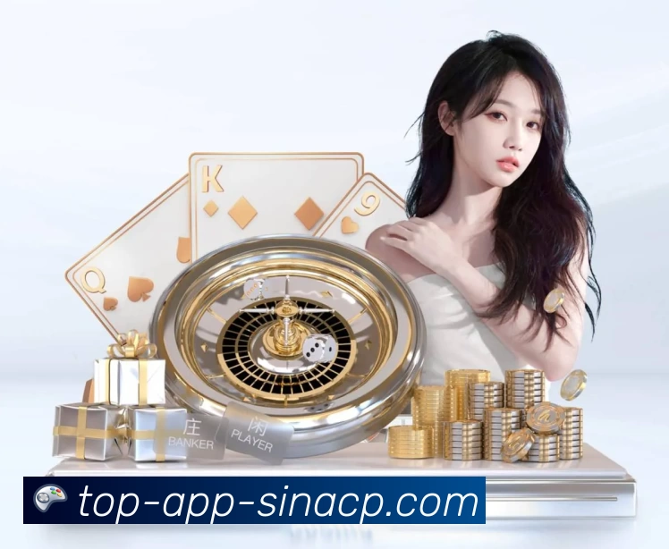 App 展示图