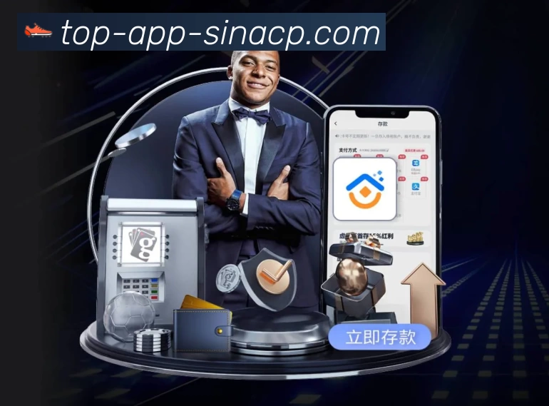 数据防护可视化